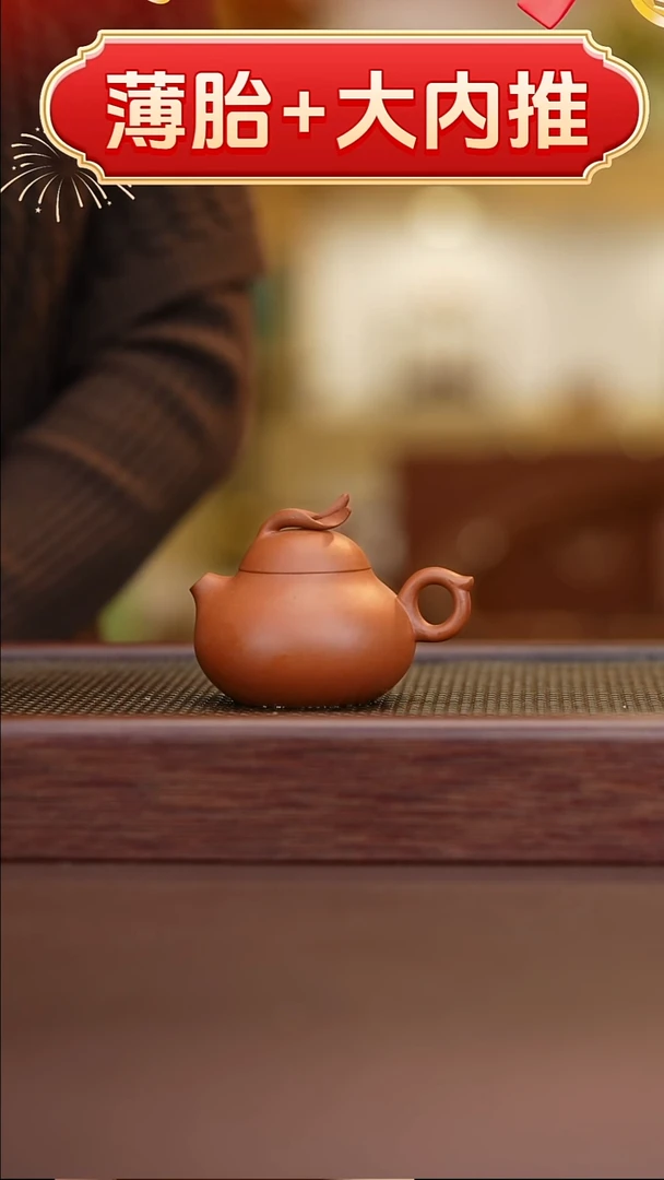 茶杯紫砂茶杯紫砂遇壶堂朱泥兔子