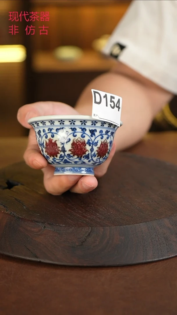 景德镇手工手绘杯