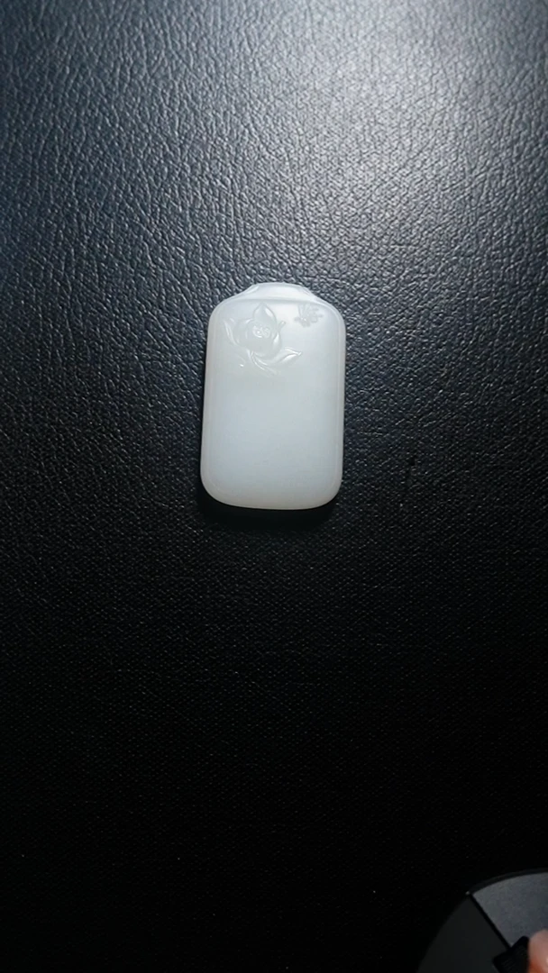 颈饰未镶嵌和田玉无事牌