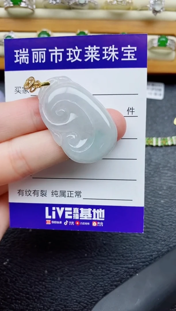 银S925镶嵌戒指翡翠1
