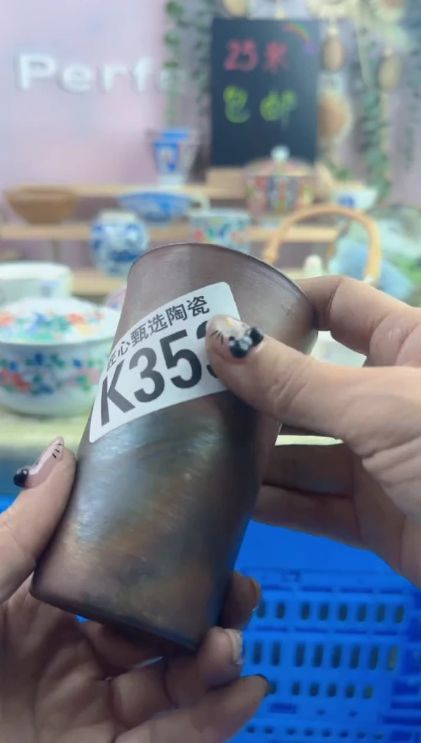 瓷片腾*      K353