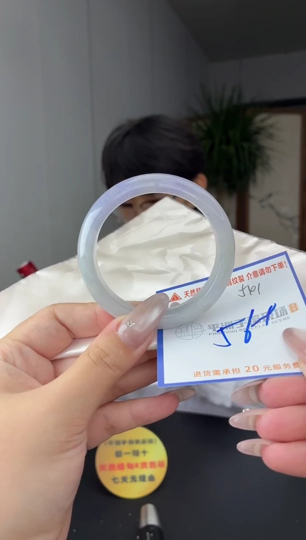 未镶嵌手镯翡翠11111111111