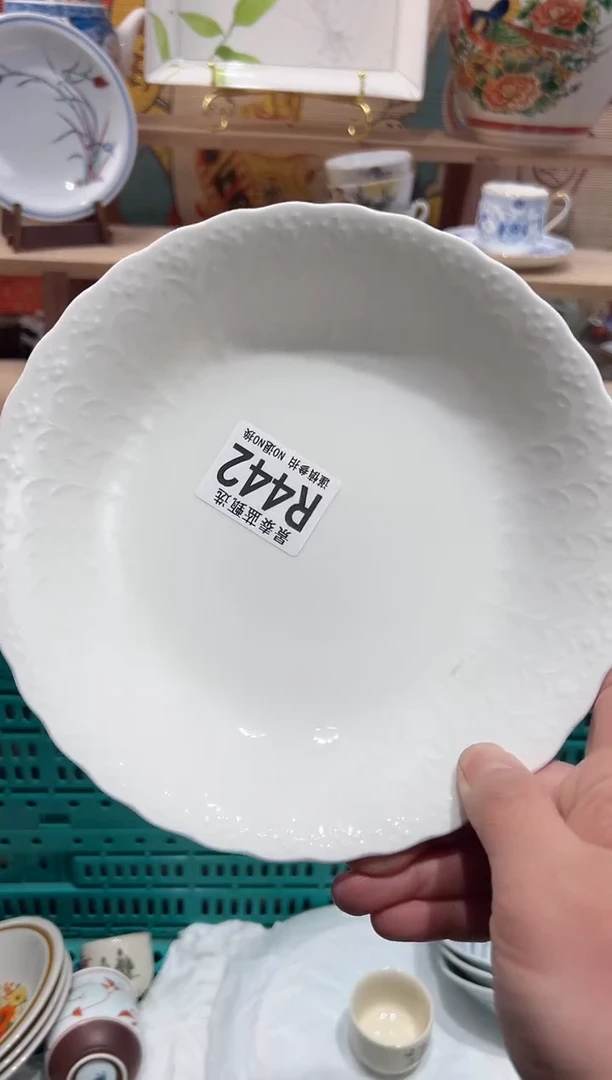 【闪购商品】瓷片当天凑满25米包邮R442