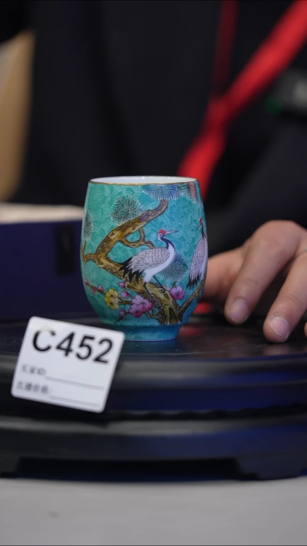 【闪购商品】瓷片景德镇陶瓷扒花压手杯452