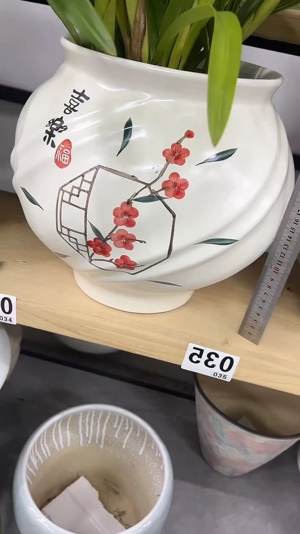 12.5陶瓷花盆直播链接高. 28     口    21