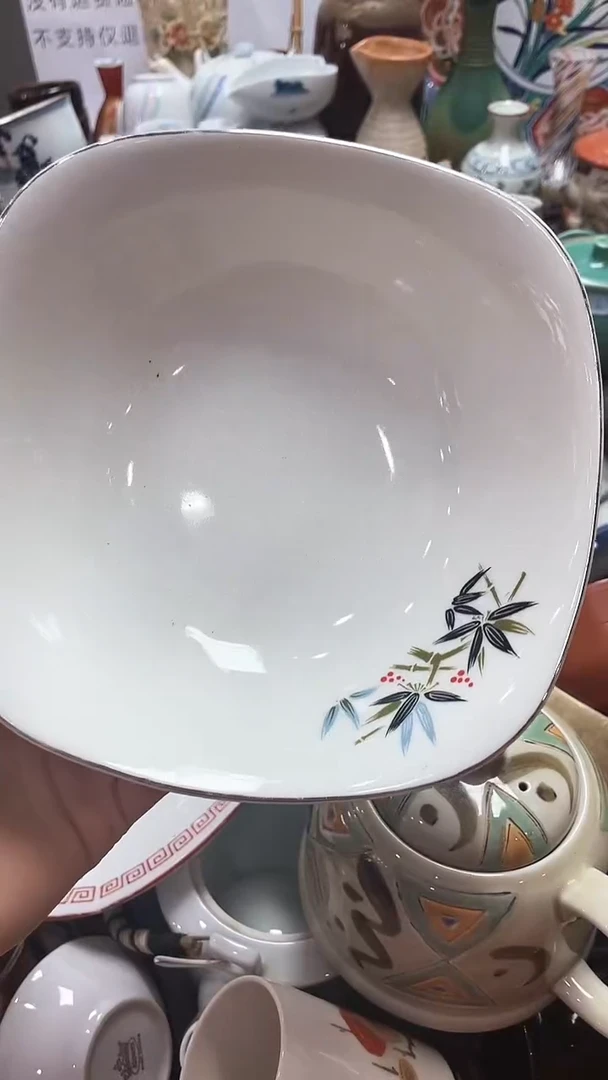 【闪购商品】1闪购闪购闪购闪购