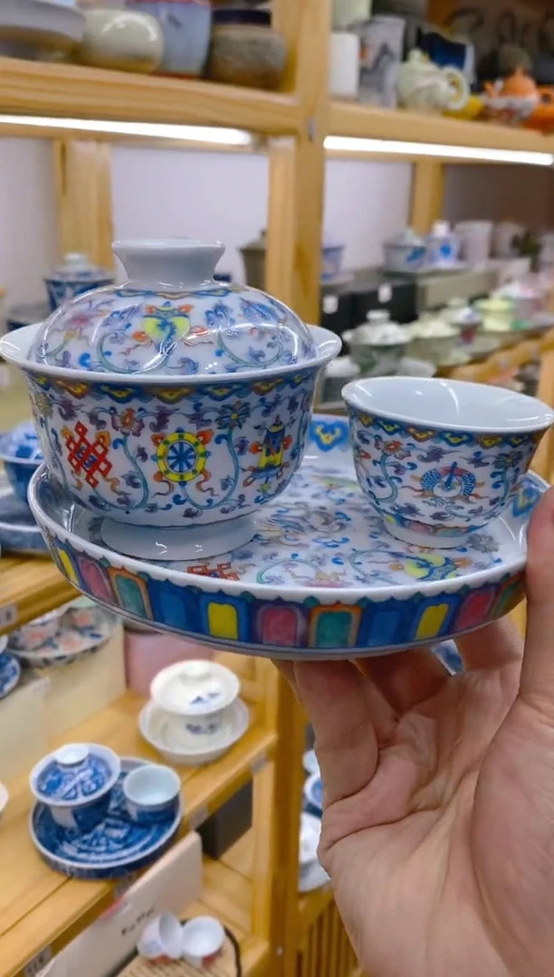 【闪购商品】其他高温烧制陶瓷123