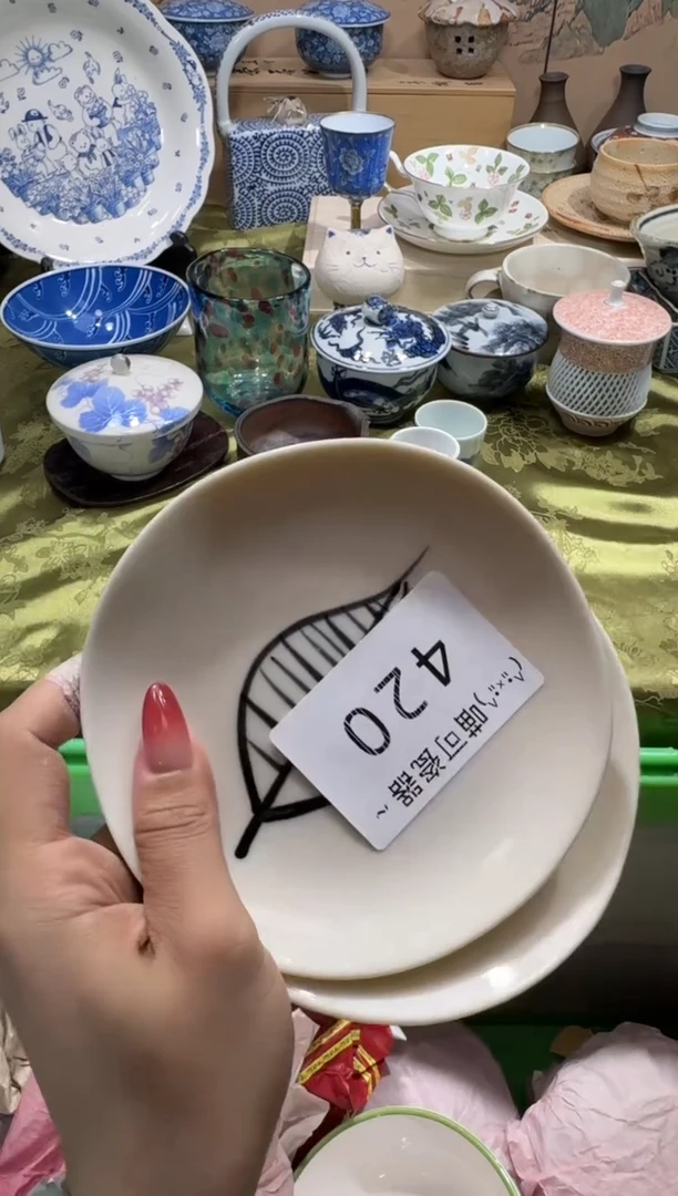 瓷片吉*名称 喵可瓷器 闪购类型 定向 吉祥
