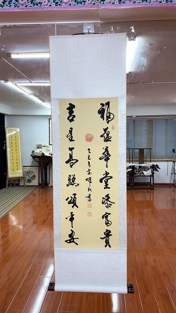 书法福蕴华堂  三尺竖卷轴 陈维成