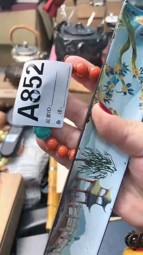 【闪购商品】瓷片A852炎美杂货铺质量保证