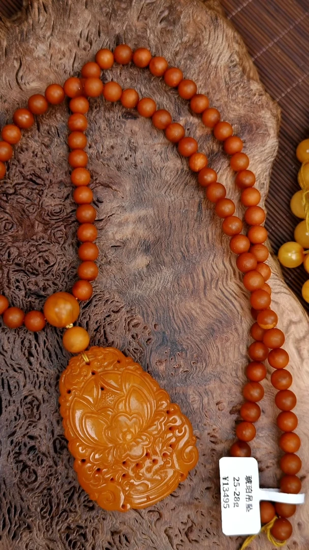 裸石琥珀未镶嵌多样性发货1，假一赔4