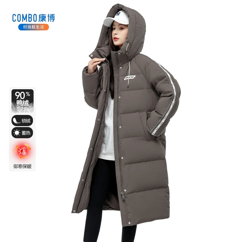 【姿姐】康博运动风羽绒服女款休闲外套K400101537