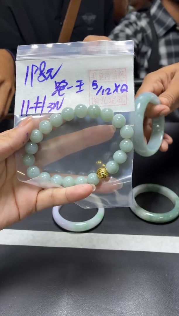 未镶嵌定制翡翠跑**王+珠串11#198元  毛货抛光