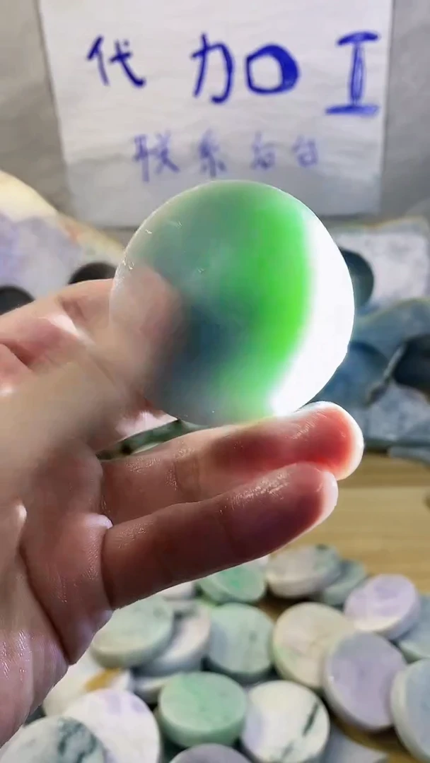 未镶嵌挂件翡翠翡翠纯天然A货239