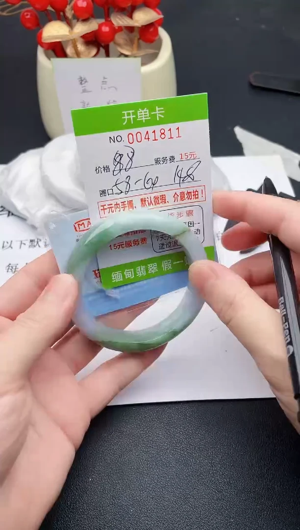【闪购商品】翡翠手镯未镶嵌11天然缅甸A货