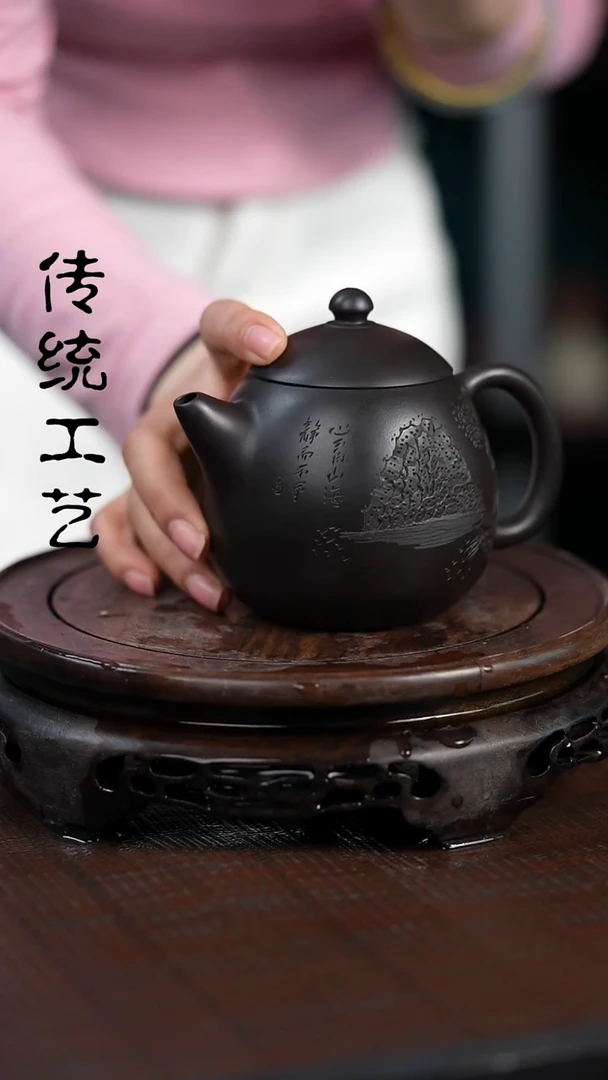 【闪购商品】紫砂茶壶原矿全手8