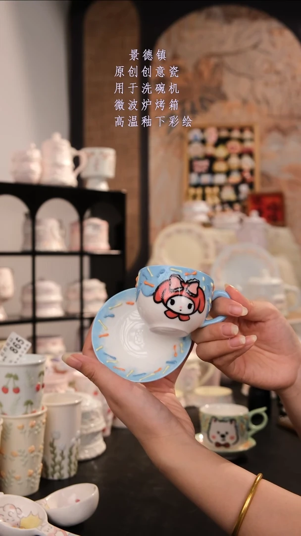 摆件景德镇手工手绘设计师款