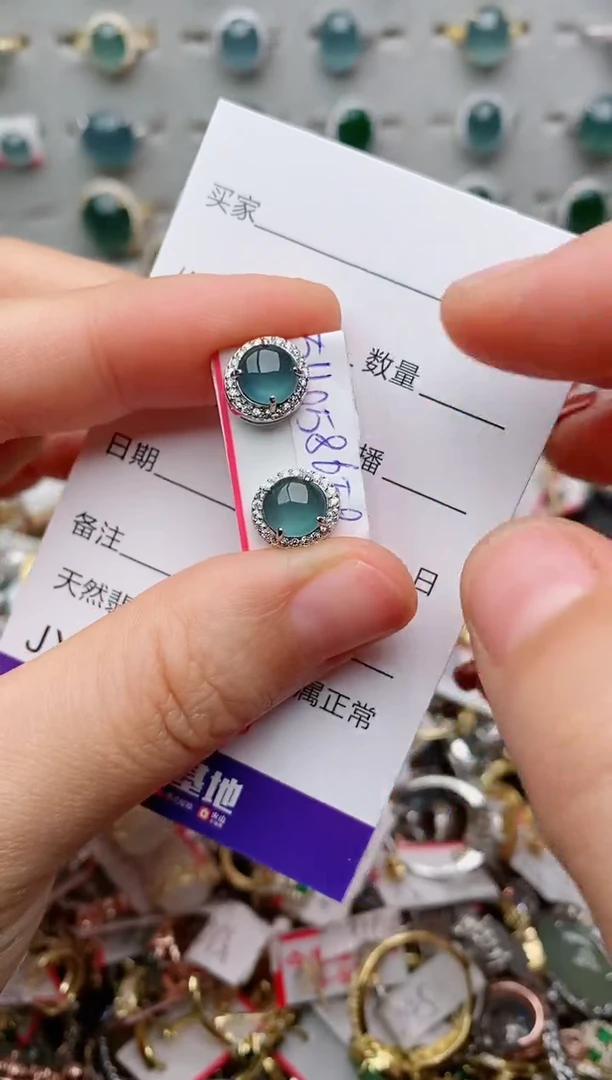 银S925镶嵌戒指翡翠.093