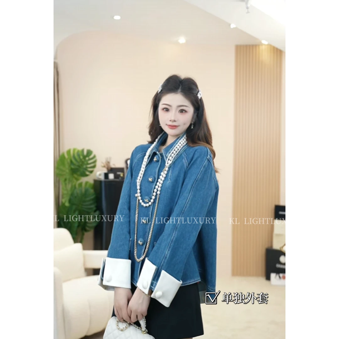 【爱丁堡千金】新品撞色洗水珍珠链牛仔外套S0129