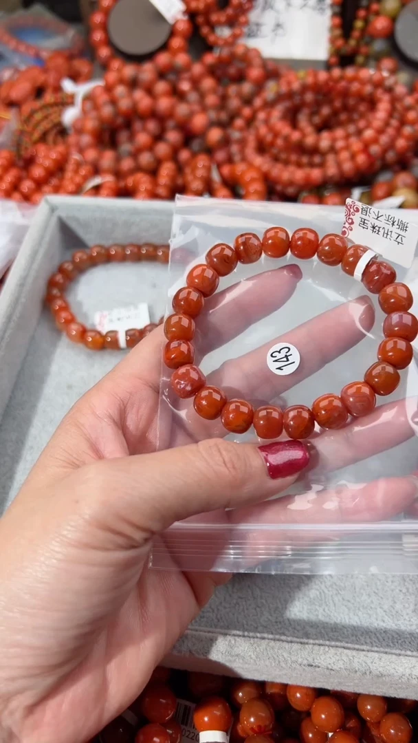 【闪购商品】南红玛瑙手串未镶嵌10+
