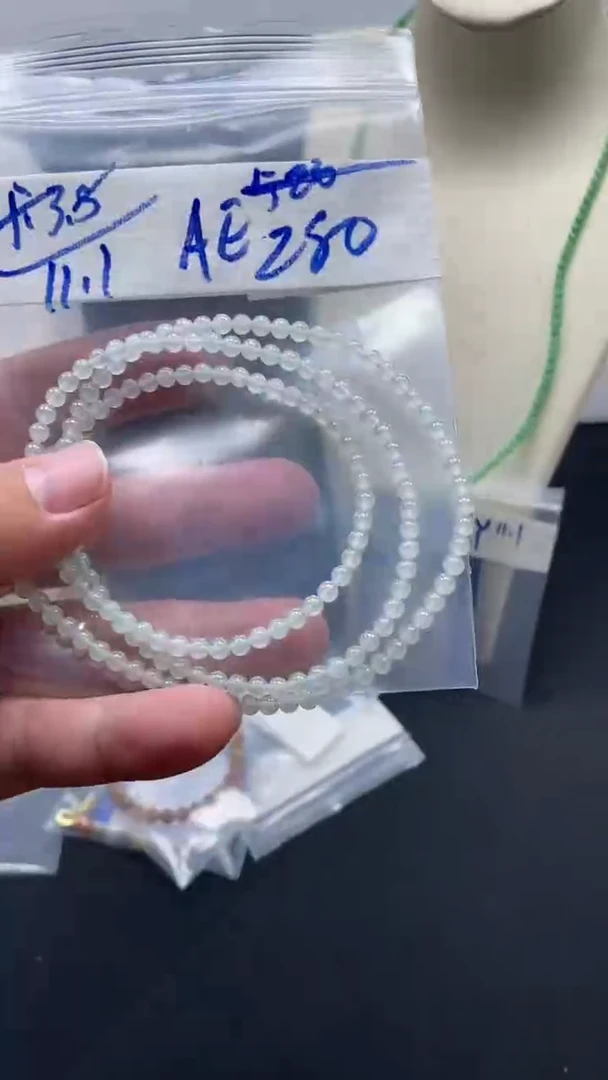 未镶嵌定制翡翠天然缅甸翡翠