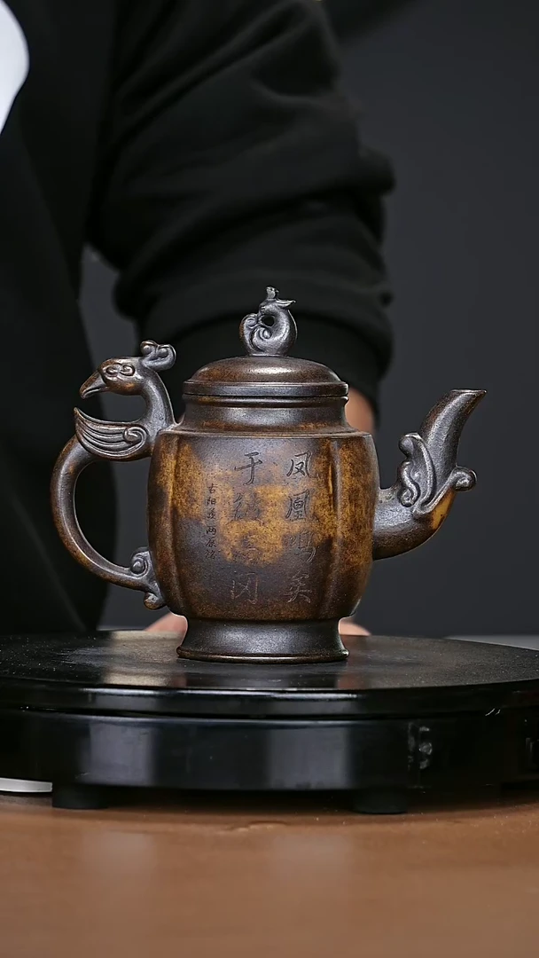 【闪购商品】宜兴原矿高端紫砂41