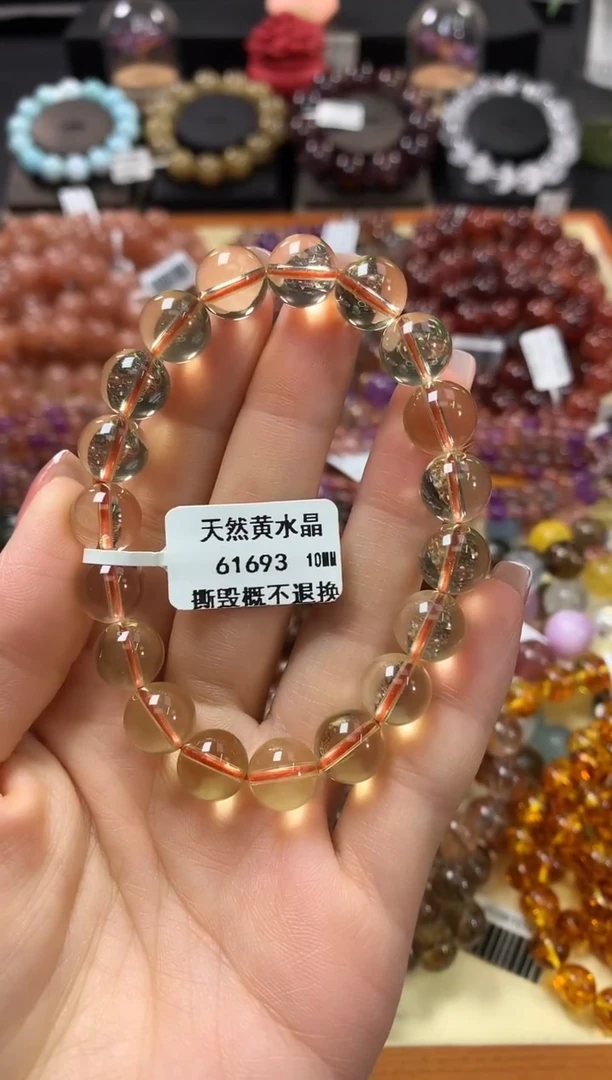 未镶嵌手串水晶10*