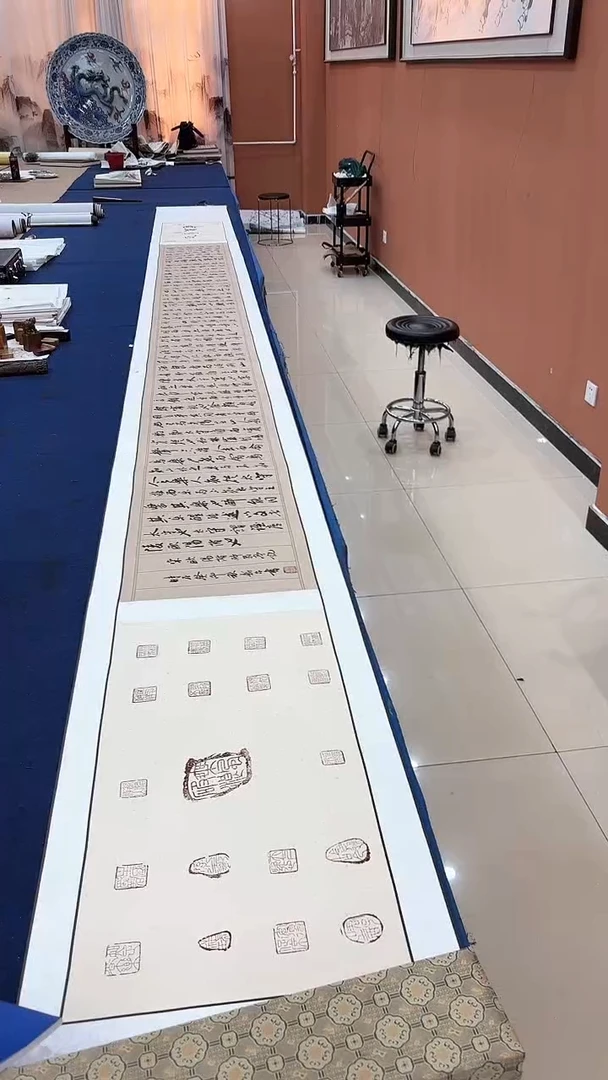 书法欧阳新召醉翁亭记