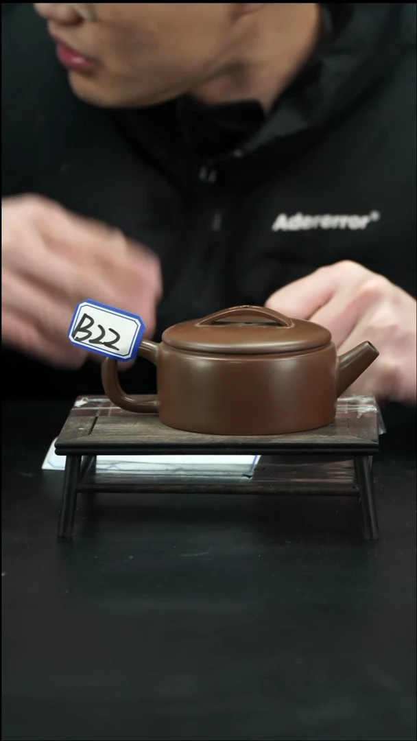 【闪购商品】紫砂茶壶B22【小四紫砂】