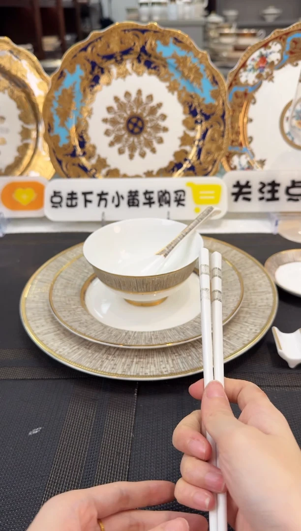 瓷片随**候迪拜皇室 自由搭配