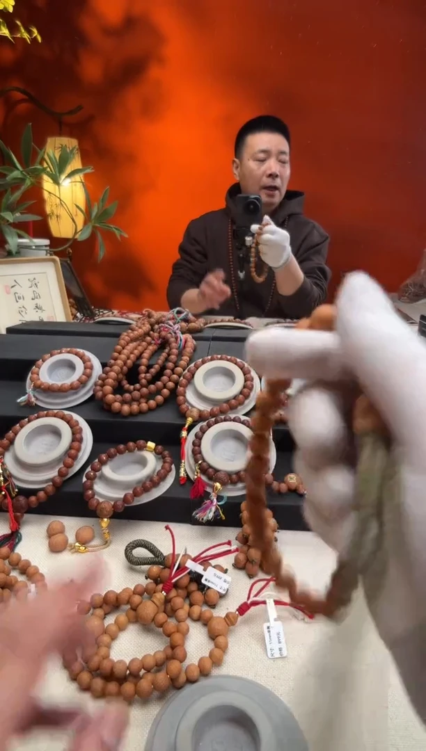 手串凤眼菩提程*生11毫米手持