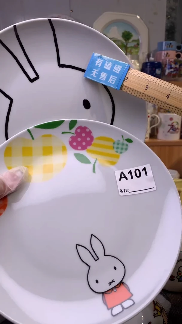 瓷片啦啊啊啊啊啊啊啊啊