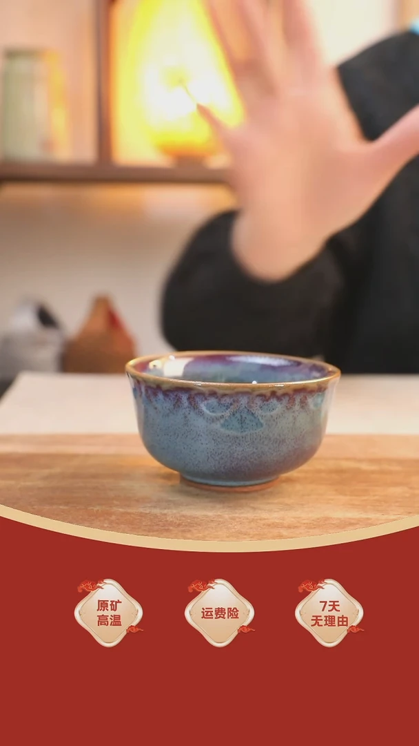 【闪购商品】瓷片茶漏   绿彩