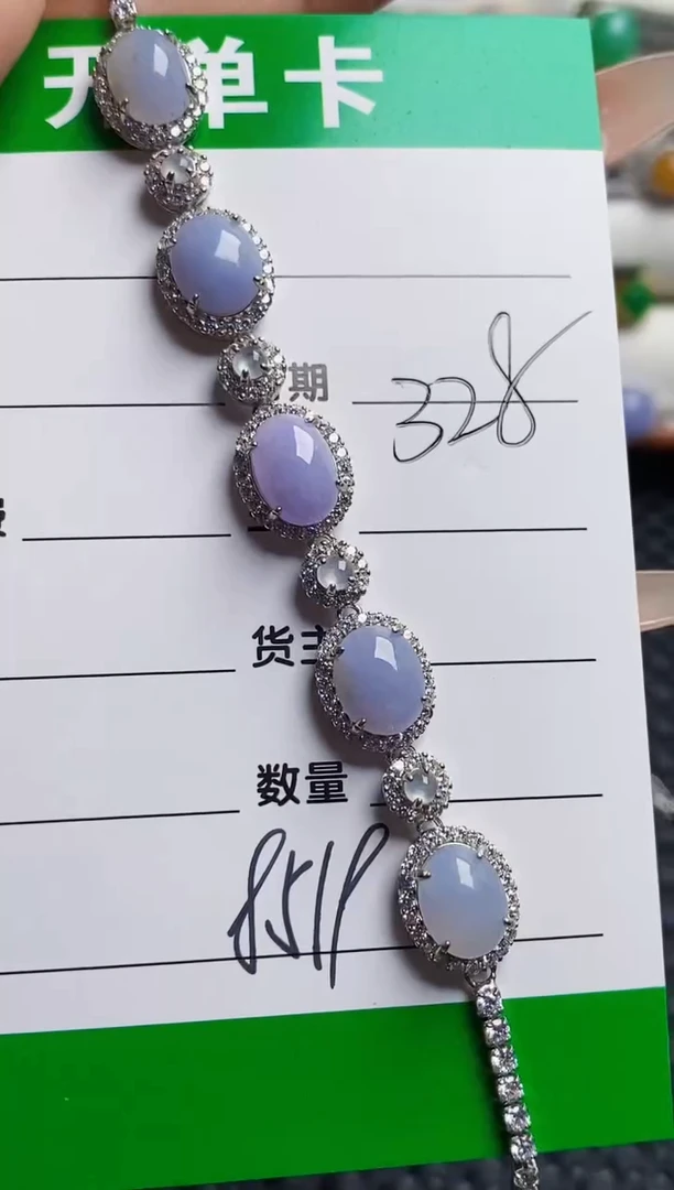 银S925镶嵌戒指翡翠8519