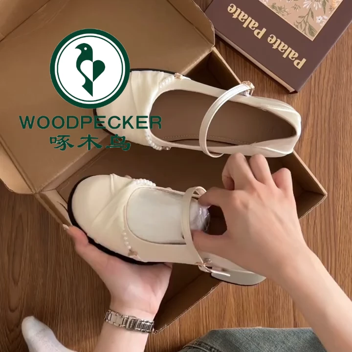啄木鸟法式珍珠玛丽珍鞋女2025新款百搭复古温柔浅口粗跟单鞋配裙