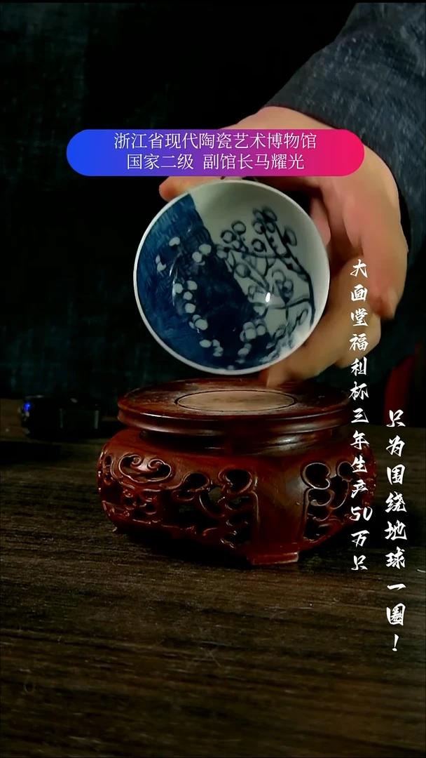 陶瓷景德镇手工手绘