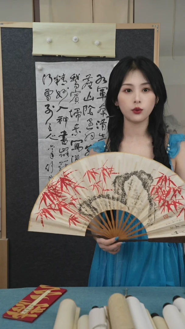 书法启老《红竹扇面》