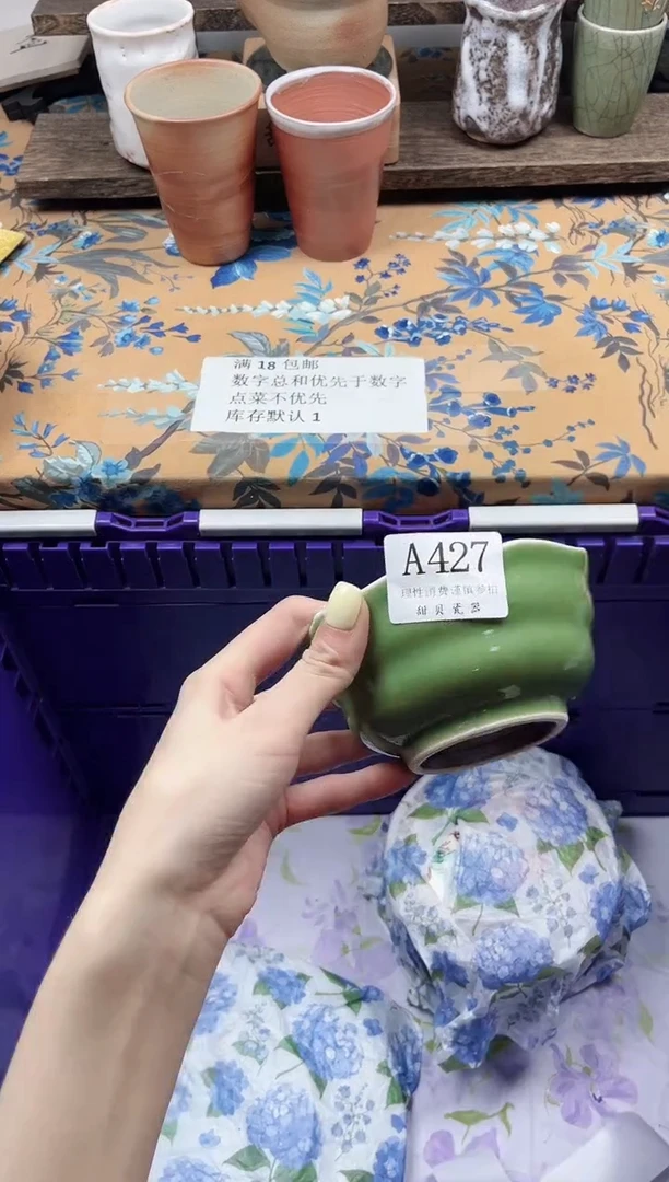 瓷片异*                A427