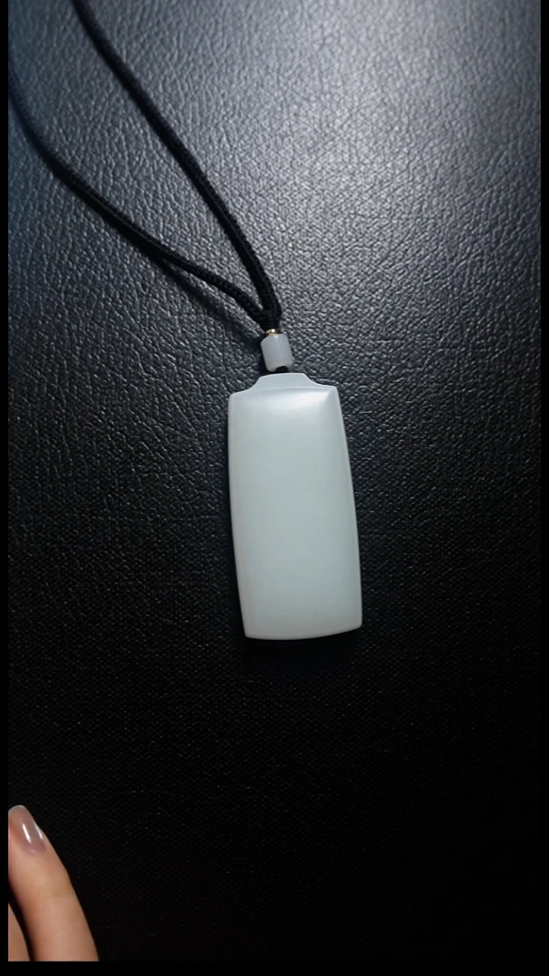 颈饰未镶嵌和田玉无事牌