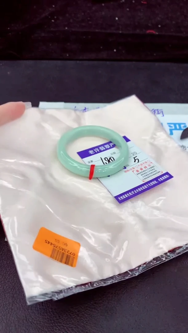 未镶嵌手镯翡翠11111111
