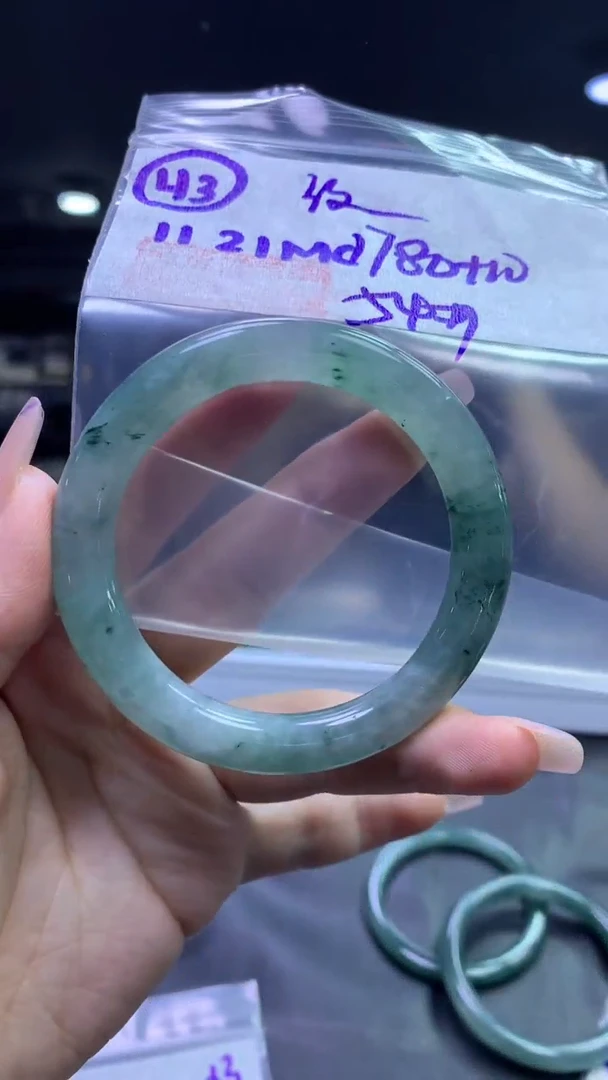 未镶嵌定制翡翠43圆条纹54+1780元+拍一发一