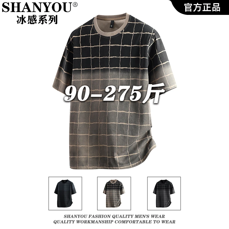 潮牌格子短袖T恤男士夏季新款满印撞色宽松大码冰感百搭休闲半袖
