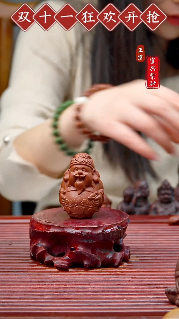 紫砂茶宠宜兴原矿紫砂茶宠摆件