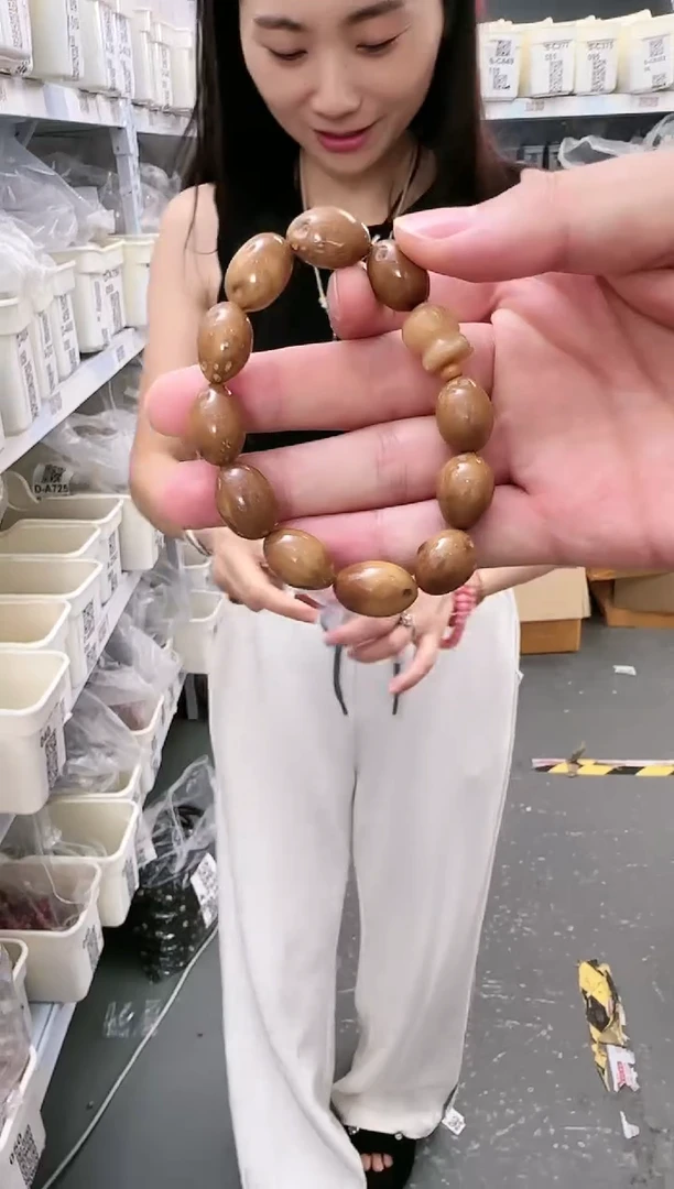 紫金鼠吊坠A-Z563065