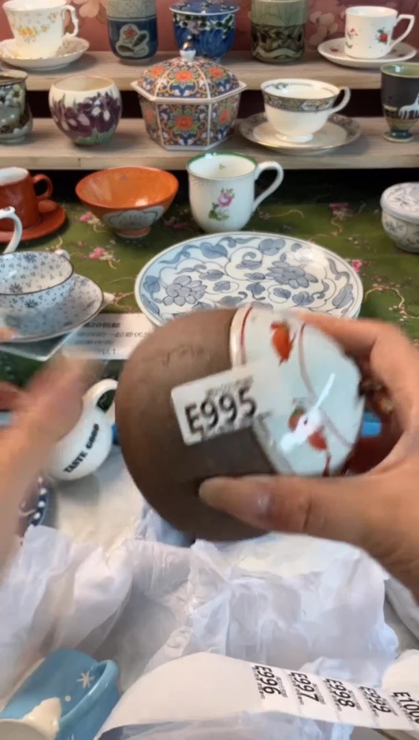 瓷片荣****?瓷器瓷器E995