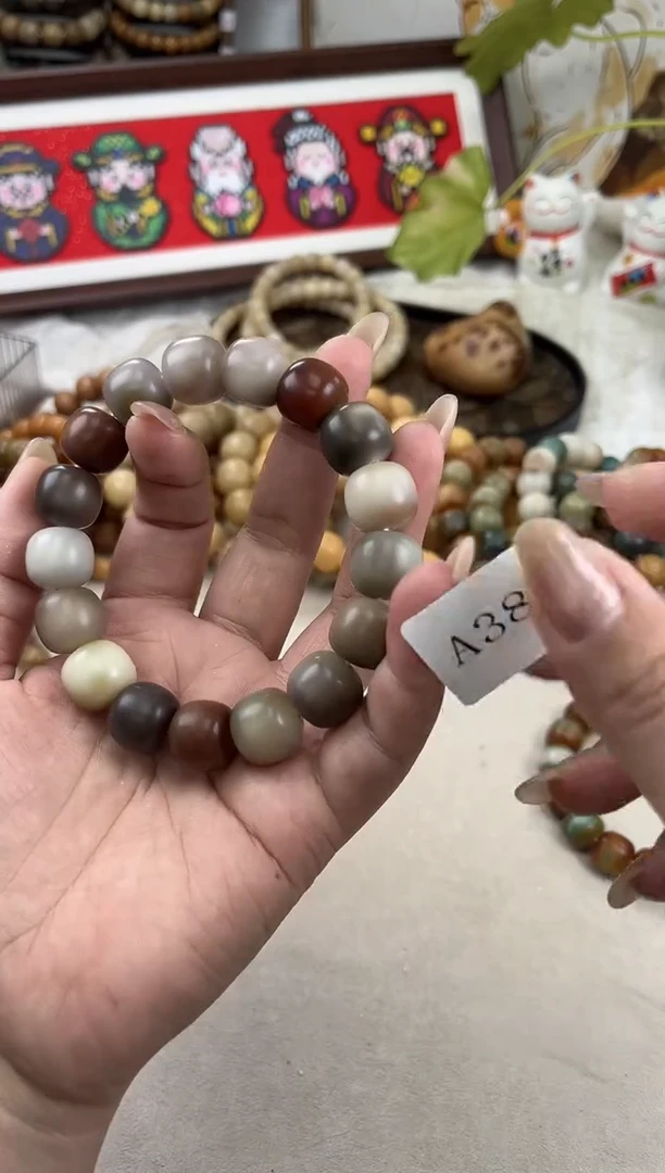 手串菩提根/象牙果a384 卡14 干磨瑕疵退货
