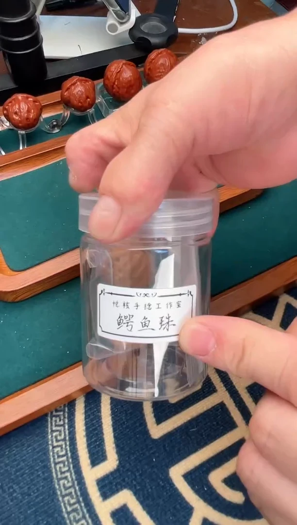 【闪购商品】文玩核桃把件秋子鳄鱼珠