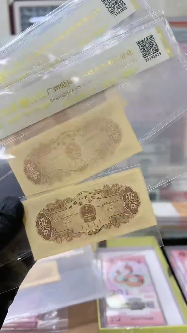 【闪购商品】一分单张浅油墨。，。，。，。，。，