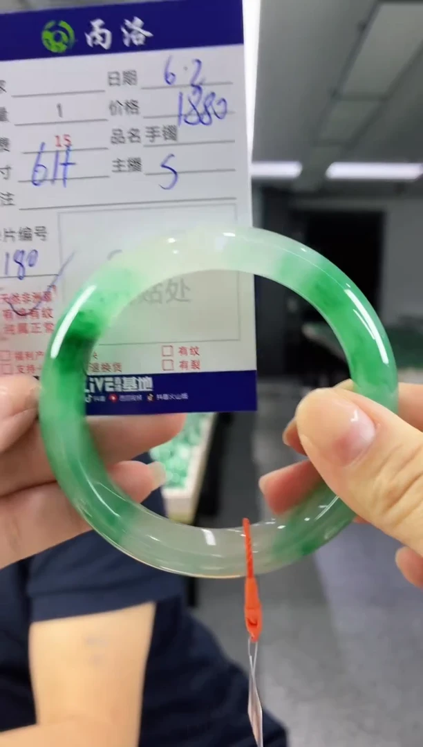 手镯石英质玉未镶嵌61-62