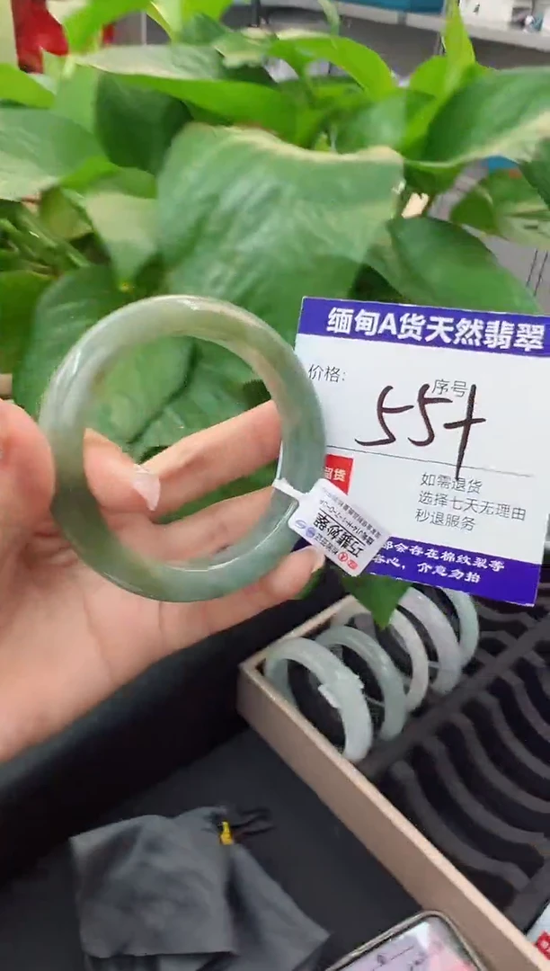 未镶嵌手镯翡翠天然缅甸A货手镯